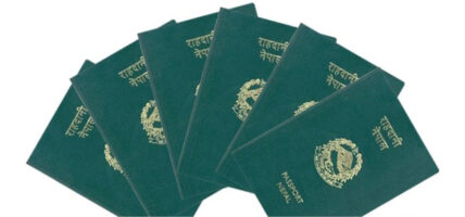 नवीकरण गर्ने भन्दा नयाँ राहदानी लिने बढी