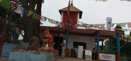 पाथीभरा मन्दिरको रकम हिनामिना सम्बन्धमा छानबिन समिति गठन