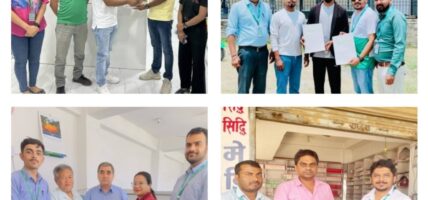सिटिजन्स बैंकका ग्राहकलाई विभिन्न संघ संस्थामा विशेष छुट