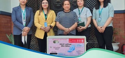 सिटिजन्स बैंक इन्टरनेशनलले अर्ली चाइल्डहुड डेभलपमेन्ट सेन्टर लाई दुई वर्षको सेनेटरी प्याडका साथै तीनवटा सेनेटरी भेन्डिङ मेसिन वितरण