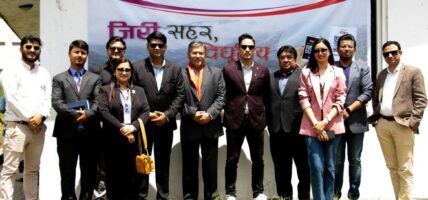 प्राइम कमर्सियल बैंकको सहकार्यमा फोनपेको डिजिटल साक्षरता कार्यक्रम सम्पन्न