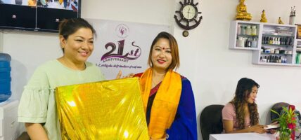 प्रोत्साहनाज ब्युटी पार्लर एण्ड ट्रेनिङ सेन्टरको २१ औँ वार्षिकोत्सव सम्पन्न