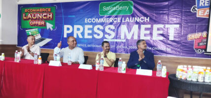 सेल्सबेरीले सञ्चालनमा ल्यायो ‘इकमर्स’, होमडेलिभरी नि:शुल्क