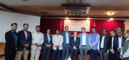 उद्योग वाणिज्य संघ काठमाडौंले करका बिषयमा अन्तरक्रिया कार्यक्रम