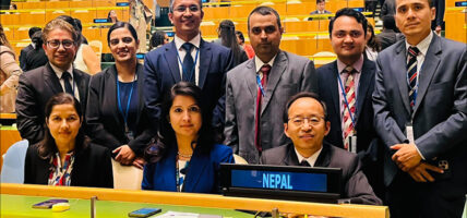 नेपाल यूएनको आर्थिक तथा सामाजिक परिषद्को सदस्यमा निर्वाचित