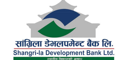 सांग्रिला डेभलपमेन्ट बैंकको ४० हजार २०० कित्ता संस्थापक सेयर बिक्रीमा