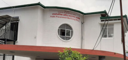 सार्वजनिक खरिद अनुगमन कार्यालयले सोध्यो २५ निर्माण व्यवसायीलाई स्पष्टीकरण