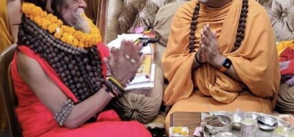 आज गुरुपूर्णिमा, गुरूप्रति श्रद्धाभाव प्रकट गरी मनाइँदै