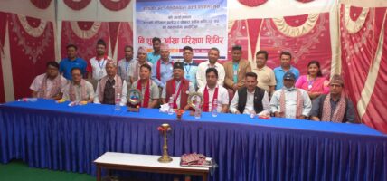 मेकानिक्सका लागी आँखा परीक्षण