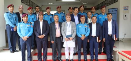 कसूर अनुसन्धान गर्ने निकायहरूबीच छलफल तथा अन्तरक्रिया कार्यक्रम सम्पन्न