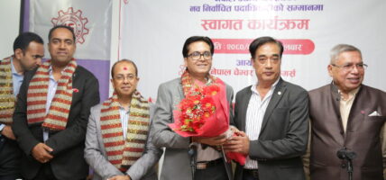 मुलुकको अर्थतन्त्रलाई उकास्न चेम्बर र परिसंघले सहकार्य गर्ने