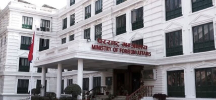 रिक्त सातमध्ये ६ परराष्ट्रका ६ जना सहसचिवलाई राजदूत नियुक्तिका लागि सिफारिस