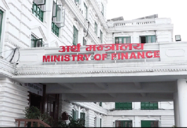 बजेट निर्माणको काम सुरु