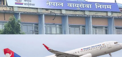 नेपाल वायु सेवा निगमले काठमाडौँ–ढाका नियमित उडान गर्ने तयारी