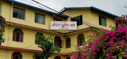 एसइई २०७९ को नतिजा गत वर्षको व्यवस्था अनुसार नै सार्वजनिक गर्ने निर्णय