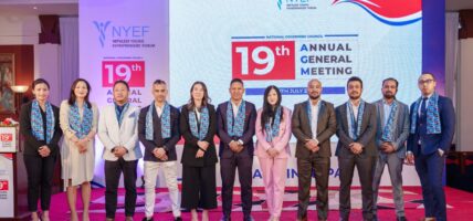 नेपाली युवा उद्यमी मञ्च (NYEFF) ले आइतवार भएको १९ औं वार्षिक साधारण सभाले सुश्री साहारा जोशी अध्यक्षमा  नयाँ कार्यसमिति गठन