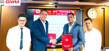 भिजि ईम्पेक्स र एभरेष्ट बैंक लिमिटेडबीच वित्तीय (फाइनान्सिङ) सम्झौता