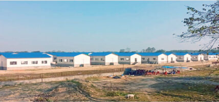 ‘होल्डिङ सेन्टर’ प्रयोगविहीन
