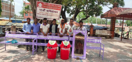 गढीमाई मन्दिरलाई सिभिल लघुवित्त वित्तीय संस्थाले विभिन्न सामग्री प्रदान