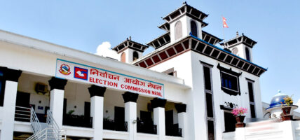 निर्वाचन आचारसंहिता ङ्सिर २ गते आइतबारदेखि लागु हुने
