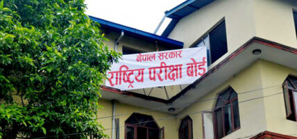 एसइई नतिजा प्रकाशन अन्तिम तयारीमा