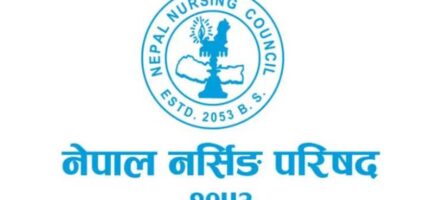 प्रश्नपत्र बाहिरिएपछि नतिजा स्थगित