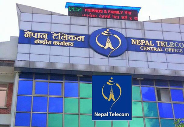 नेपाल टेलिकमले ल्यायो सब्स्क्रिप्सनमा आधारित प्रिपेड प्याकेज