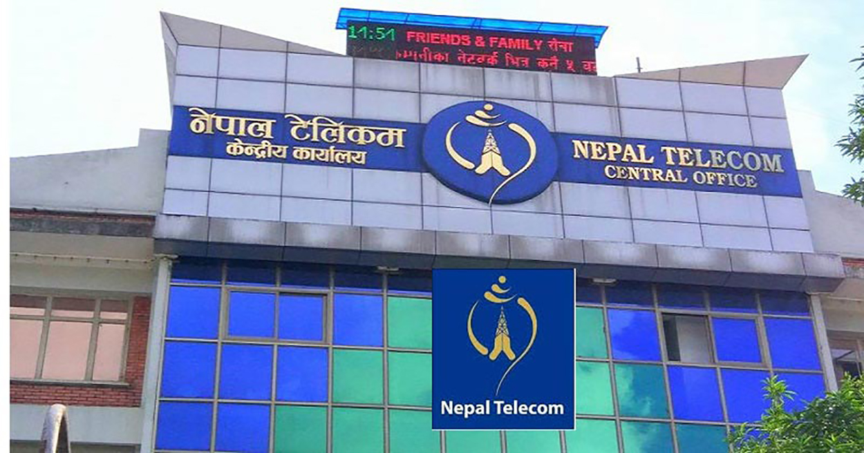 नेपाल टेलिकमले चालु आर्थिक वर्षको दोस्रो त्रैमासमा ३ अर्ब ९३ करोड १४ लाख रुपैयाँ खुद नाफा कमाए