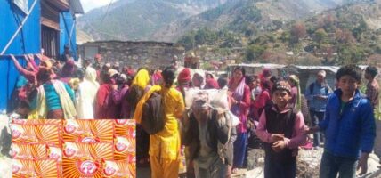 बझाङमा नुनको अभाव छैन