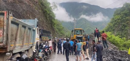 नारायणगढ–मुग्लिन सडक पुनः अवरुद्ध