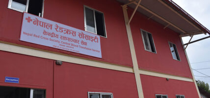 रेडक्रसमा भ्रष्टाचारका फाइल थन्क्याएर निर्वाचनको तयारी