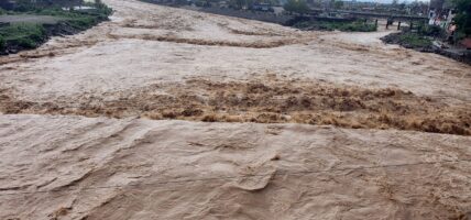 तिनाउ नदीमा जलसतहले खतराको तह पार गर्‍यो, तटीय क्षेत्रमा उच्च सतर्कता अपनाउन अनुरोध