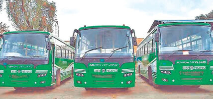 साझा यातायातको दशैंमा काठमाडौं–नारायणगढ–काठमाडौं बस सेवा सञ्चालन