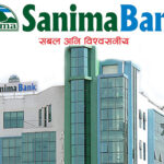 सानिमा बैंकको खुद नाफा ४५ करोड सानिमा बैंकको खुद नाफा ४५ करोड