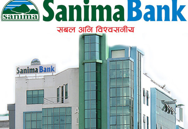 सानिमा बैंकले गत आर्थिक वर्ष २०८२/८३ मा ३ अर्ब ५५ करोड रुपैयाँ खुद नाफा आर्जन