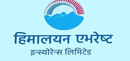 हिमालयन एभरेष्ट इन्स्योरेन्स लिमिटेडले विभिन्न पदहरुका लागि कर्मचारी माग