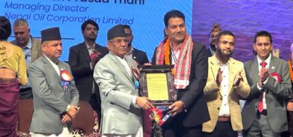 नेपाल आयल निगमका प्रबन्ध निर्देशक थानी सम्मानित