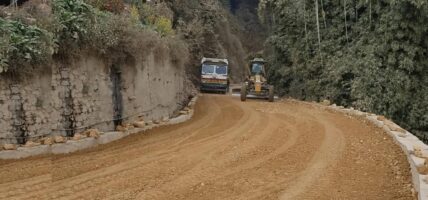 भक्तपुर–नगरकोट सडक निर्माण गुणस्तरहीन रहेको निष्कर्ष