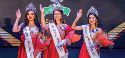 ‘मिसेस नेपाल वर्ल्ड’ प्रतियोगिताका लागि आवेदन खुला
