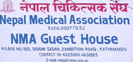 गलत विवरण दिने र पक्राउ गर्नेलाई कारबाही गर्न चिकित्सक सङ्घको माग