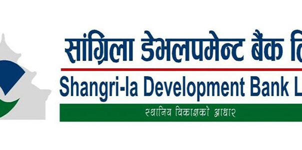 सांग्रिला डेभलपमेन्ट बैंकको संस्थापक शेयर सर्वसाधारणमा बिक्री खुला
