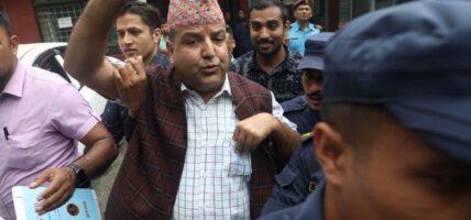 सांसद सुनिल शर्मा रिहा, थुनामा नराखी अनुसन्धान गर्न जिल्ला अदालतको आदेश