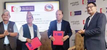 राष्ट्रिय वाणिज्य बैंक र जाजरकोटको नलगाड नगरपालिकाबिच सम्झौता