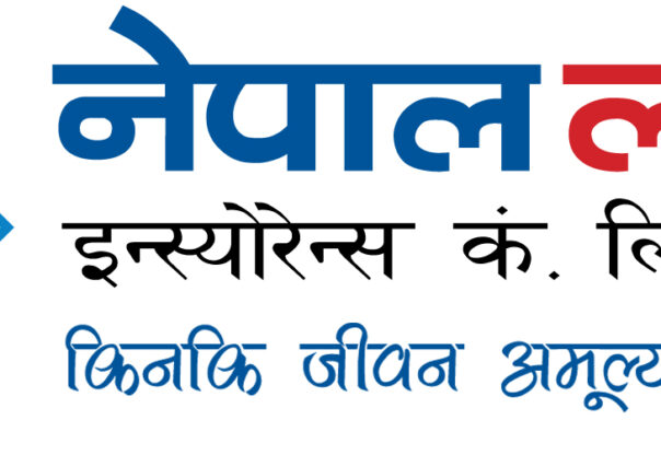 नेपाल लाइफ इन्स्योरेन्स कम्पनीले व्यतित बीमालेख नवीकरण गर्दा विलम्ब शुल्कमा ३० प्रतिशतसम्म छुट दिने