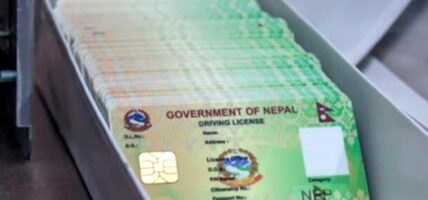 दस लाखप्रति लाइसेन्स छाप्न बाँकी