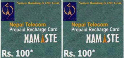 नेपाल टेलिकमको दश लाखको रिचार्ज कार्ड हरायो