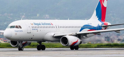 नेपाल एयरलाइन्सको साउदी अरेबियाको दमाममा नियमित उडान सुरु