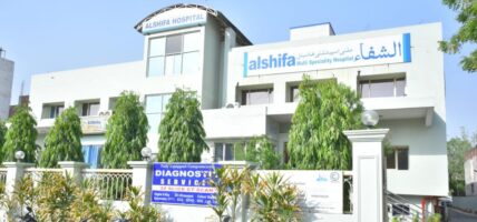 गाजा अस्पताल ‘चिहान’ भइसक्यो, शव गाड्न पनि सक्दैन: डब्ल्यूएचओ