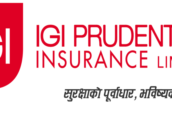 आईजीआई प्रुडेन्सियल इन्स्योरेन्सले चैत मसान्तसम्मको बीमा दाबी भुक्तानी लिन बीमितलाई आग्रह 