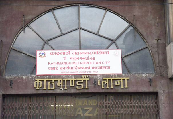 छात्रवृत्तिका लागि २६ हजार बढी परीक्षार्थी सहभागी हुन योग्य